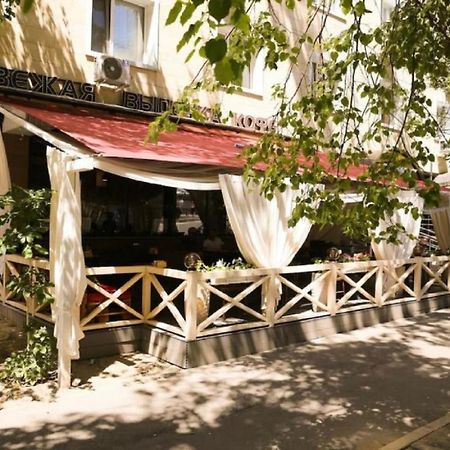 Студия Тайный Сад С Шикарным Видом На Горы Almaty Eksteriør billede